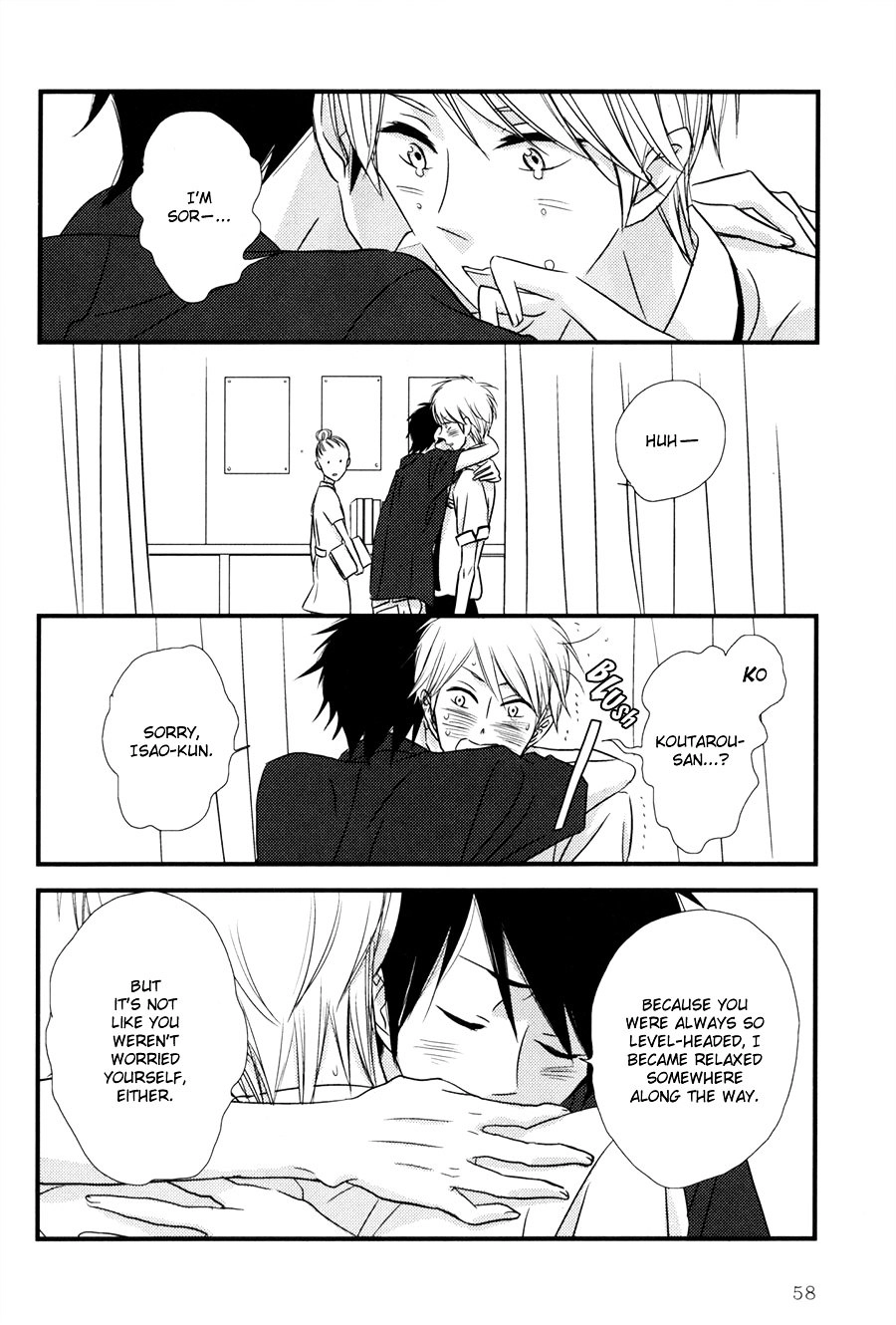Read Koisuru Barairo Tenchou chapter 2 image 22 on Lezhin