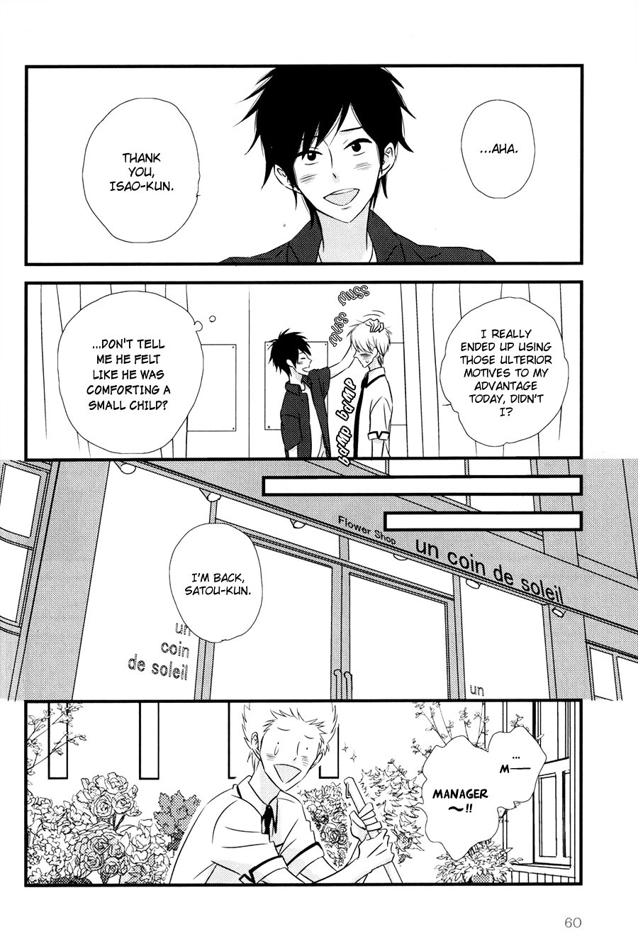 Read Koisuru Barairo Tenchou chapter 2 image 24 on Lezhin