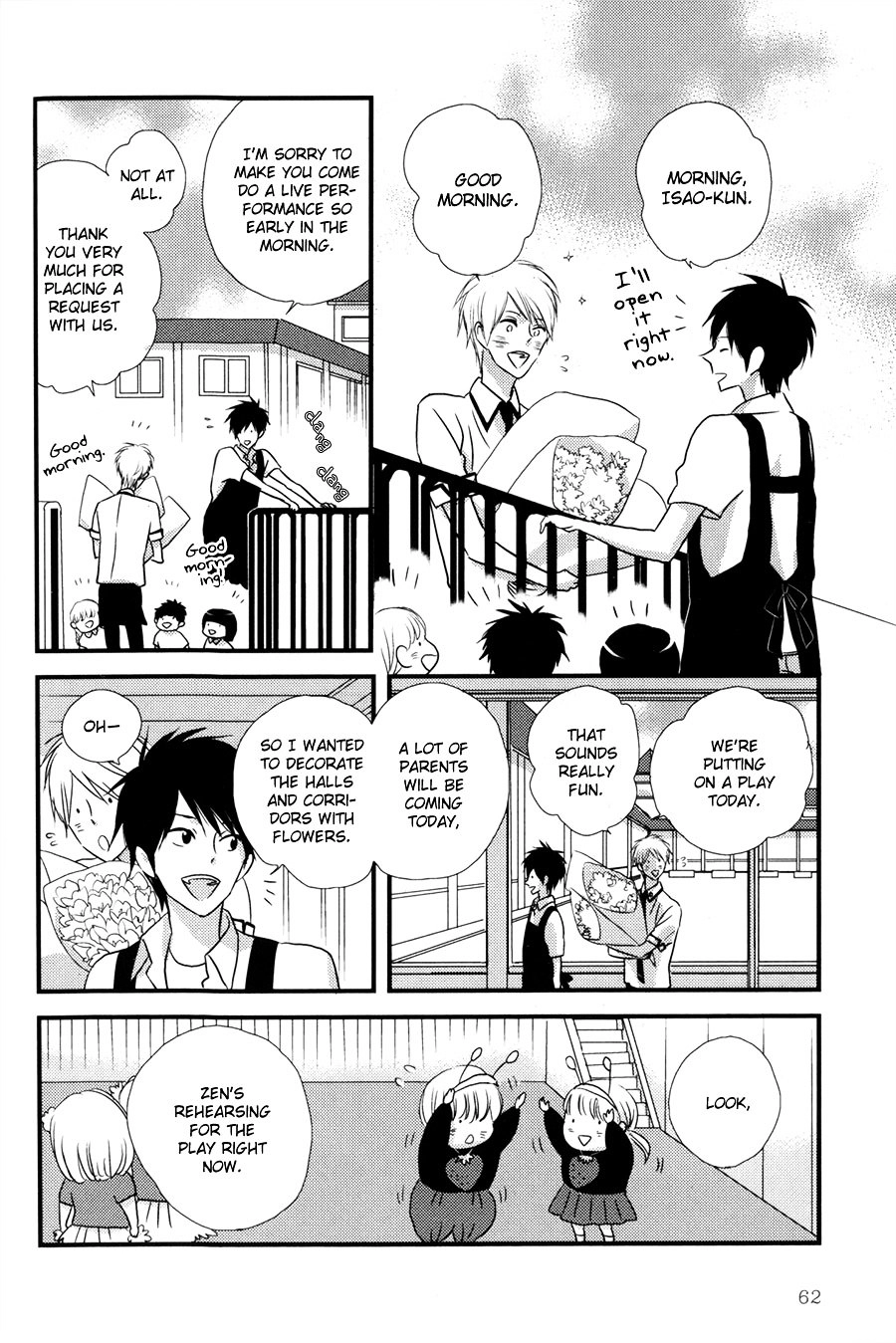 Read Koisuru Barairo Tenchou chapter 2 image 26 on Lezhin