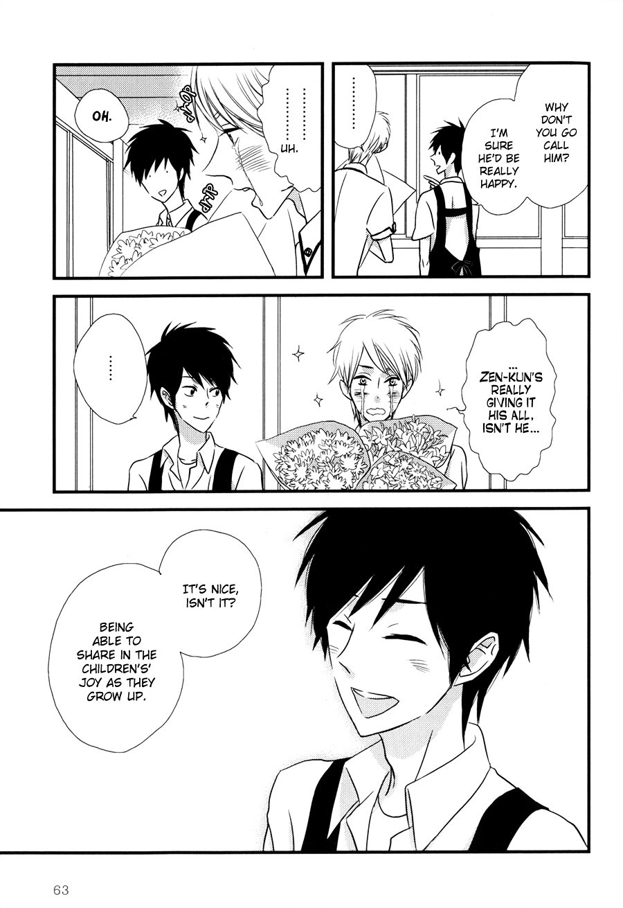 Read Koisuru Barairo Tenchou chapter 2 image 27 on Lezhin