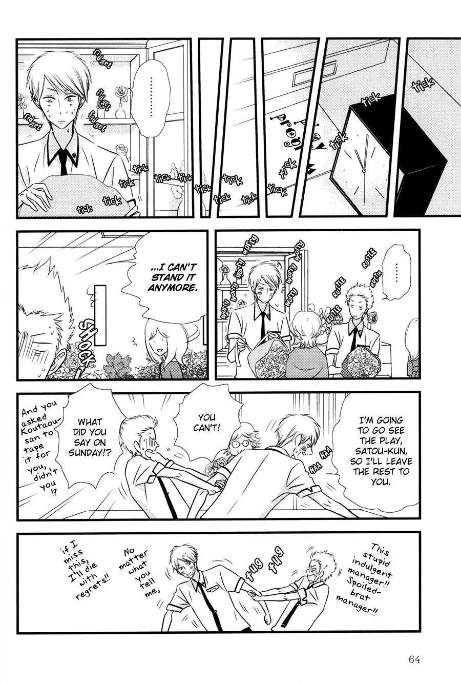 Read Koisuru Barairo Tenchou chapter 2 image 28 on Lezhin
