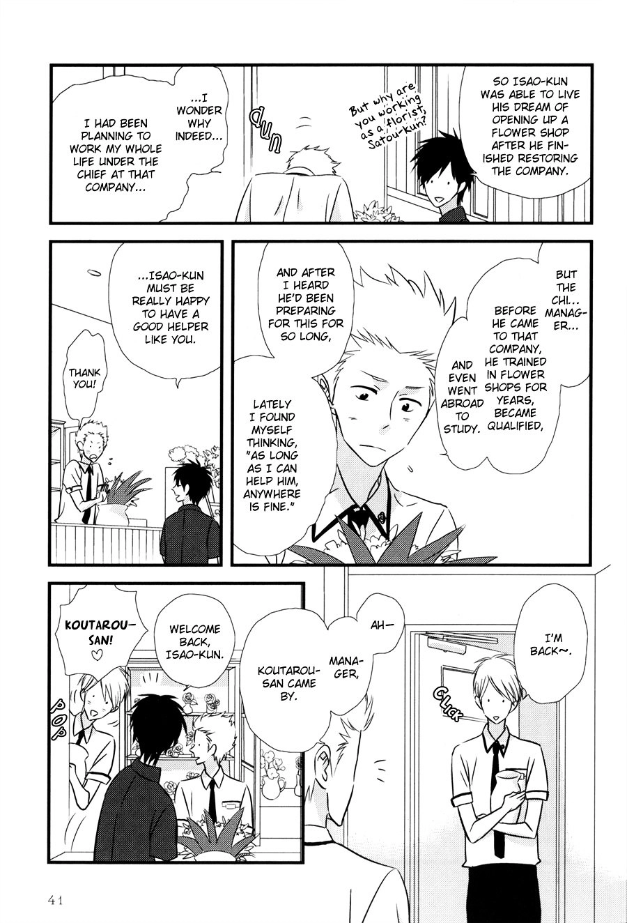 Read Koisuru Barairo Tenchou chapter 2 image 5 on Lezhin