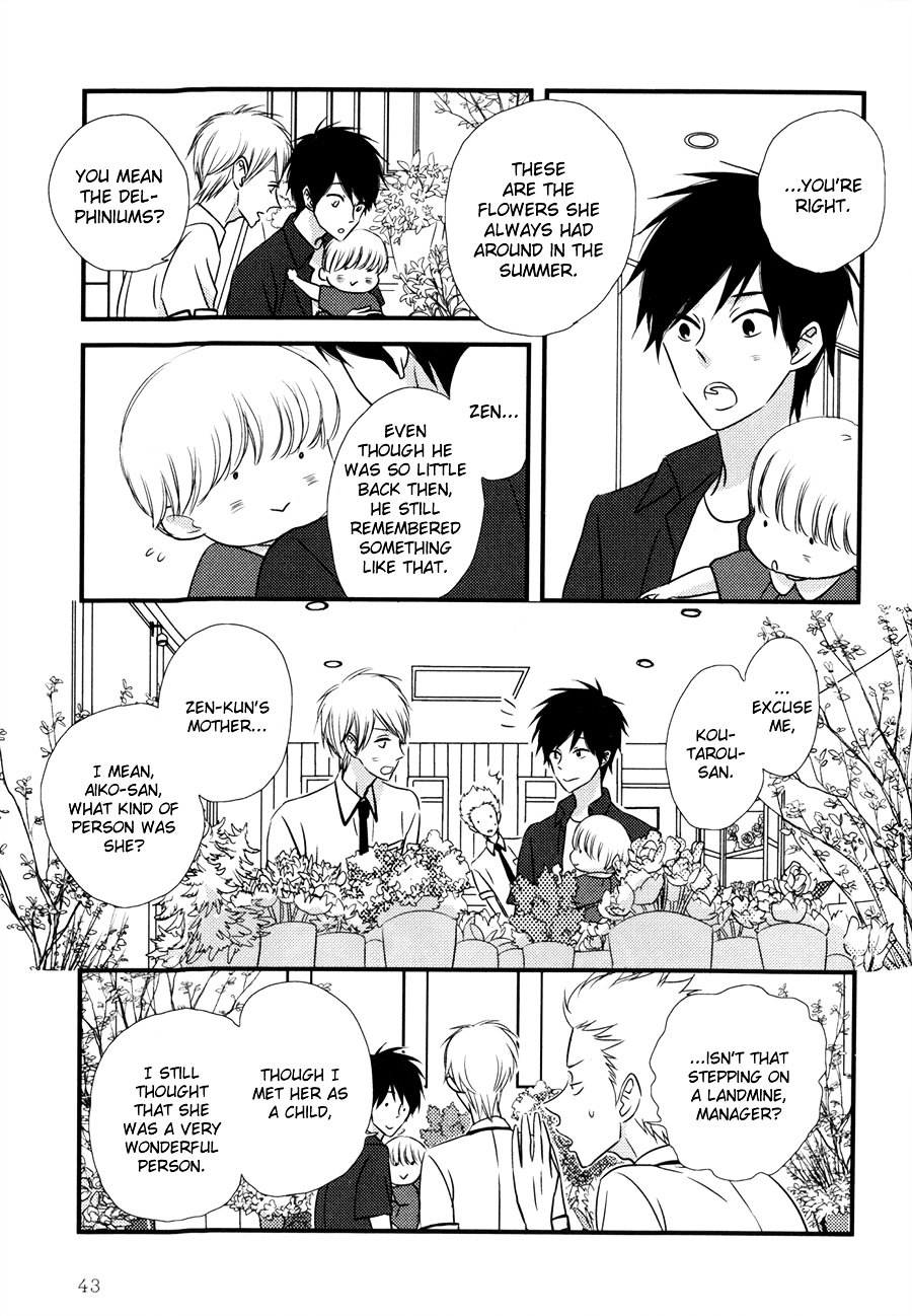 Read Koisuru Barairo Tenchou chapter 2 image 7 on Lezhin