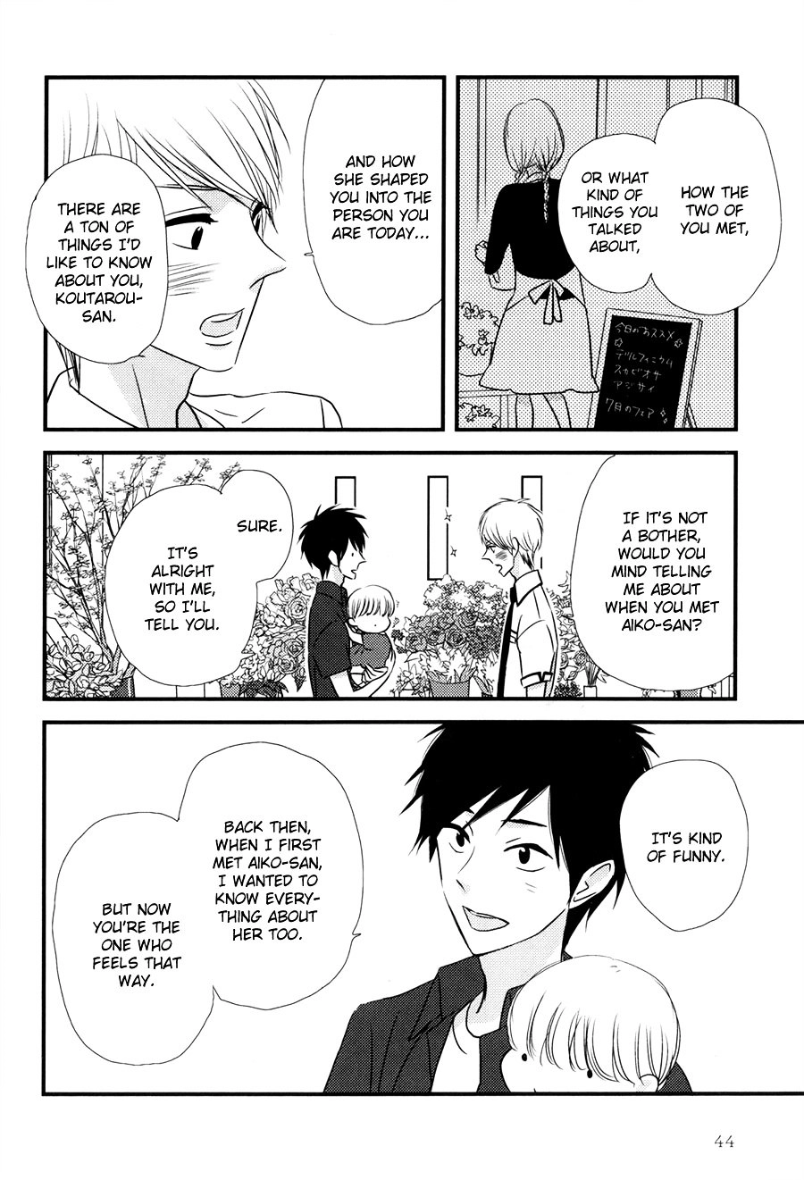 Read Koisuru Barairo Tenchou chapter 2 image 8 on Lezhin