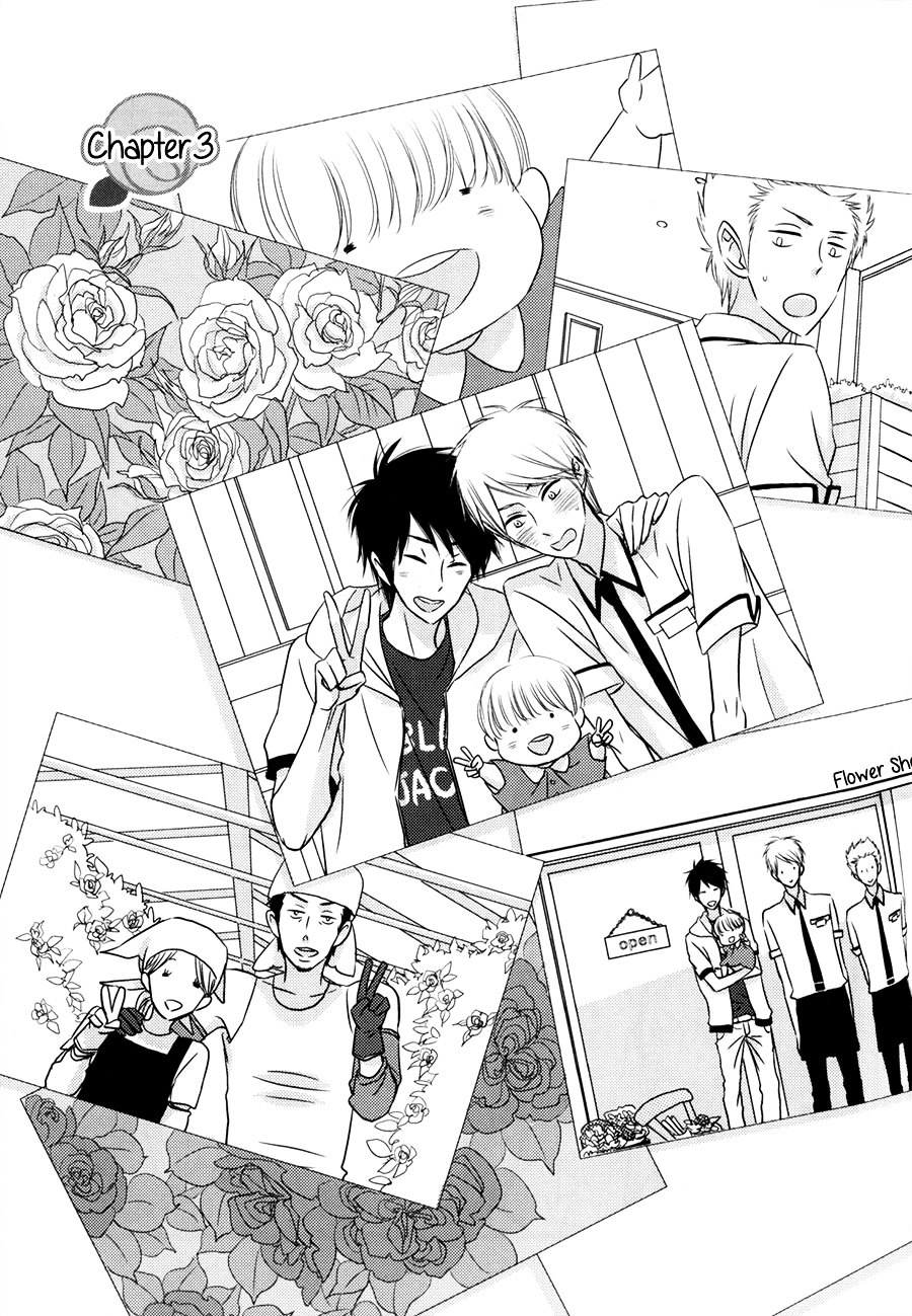 Read Koisuru Barairo Tenchou chapter 3 image 1 on Lezhin