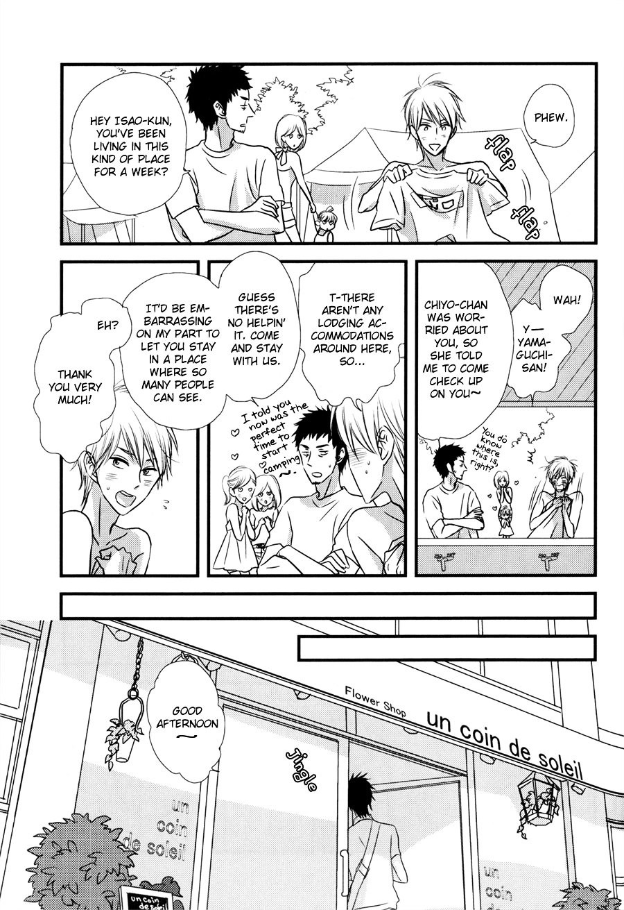 Read Koisuru Barairo Tenchou chapter 3 image 13 on Lezhin