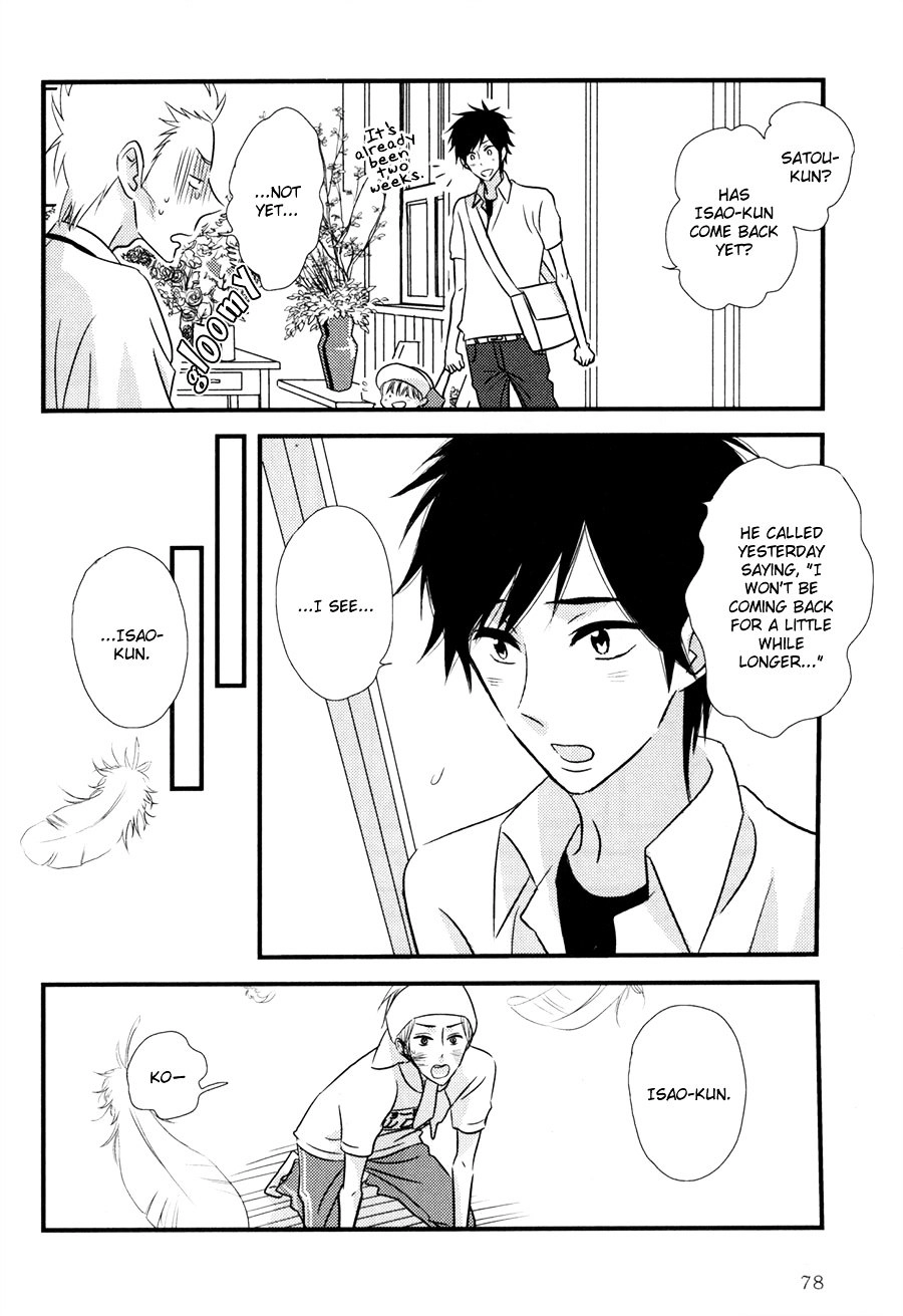 Read Koisuru Barairo Tenchou chapter 3 image 14 on Lezhin