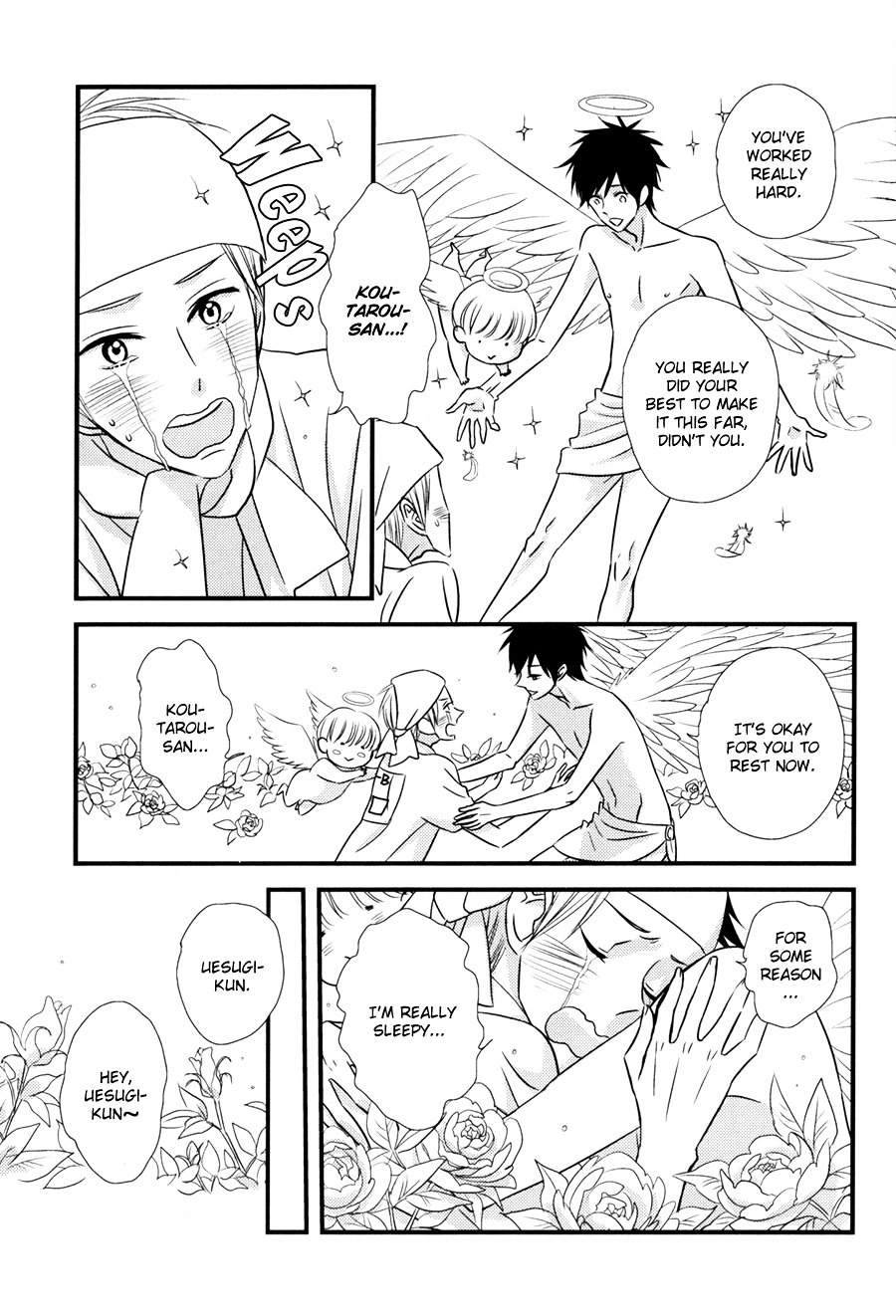 Read Koisuru Barairo Tenchou chapter 3 image 15 on Lezhin