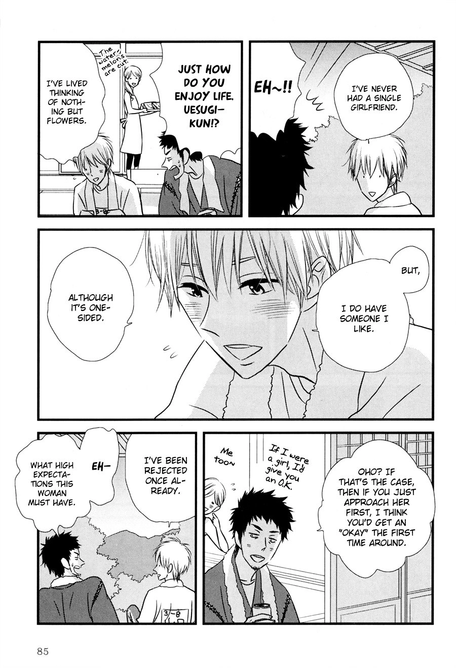Read Koisuru Barairo Tenchou chapter 3 image 21 on Lezhin
