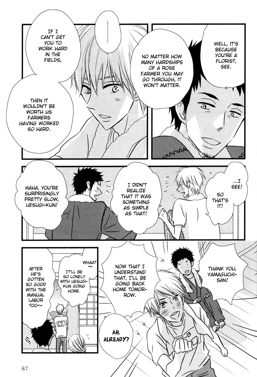 Read Koisuru Barairo Tenchou chapter 3 image 23 on Lezhin