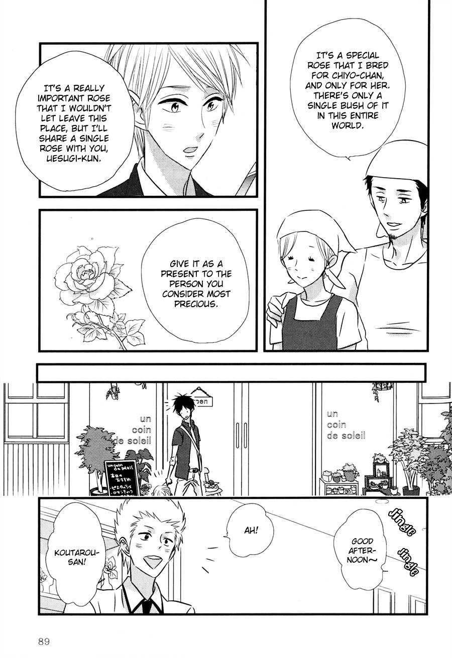 Read Koisuru Barairo Tenchou chapter 3 image 25 on Lezhin