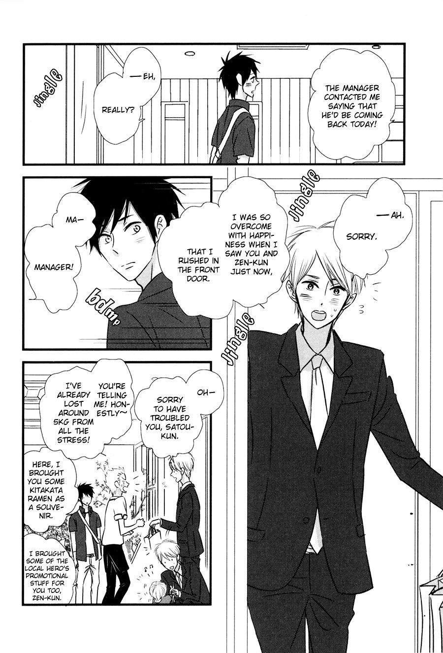 Read Koisuru Barairo Tenchou chapter 3 image 26 on Lezhin