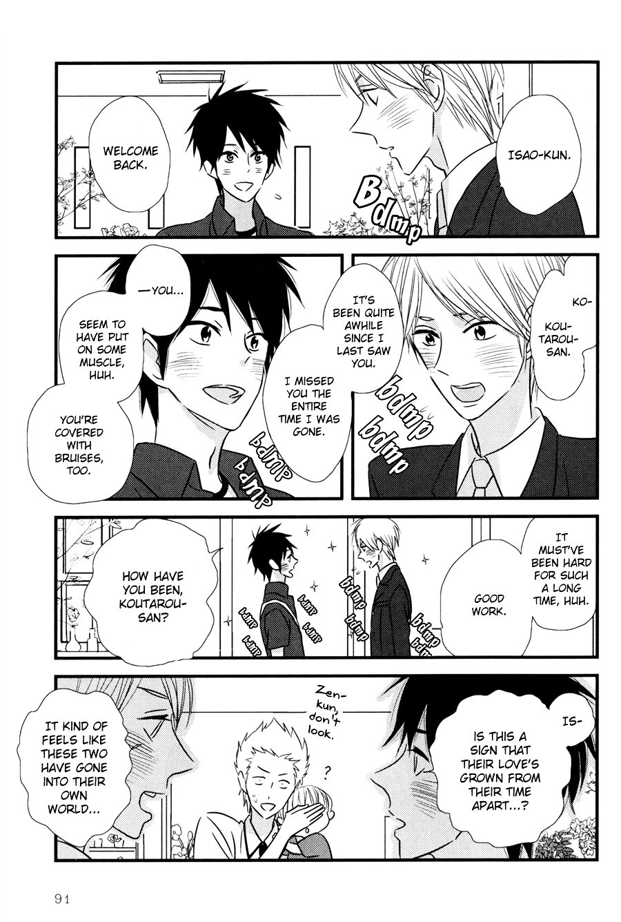 Read Koisuru Barairo Tenchou chapter 3 image 27 on Lezhin