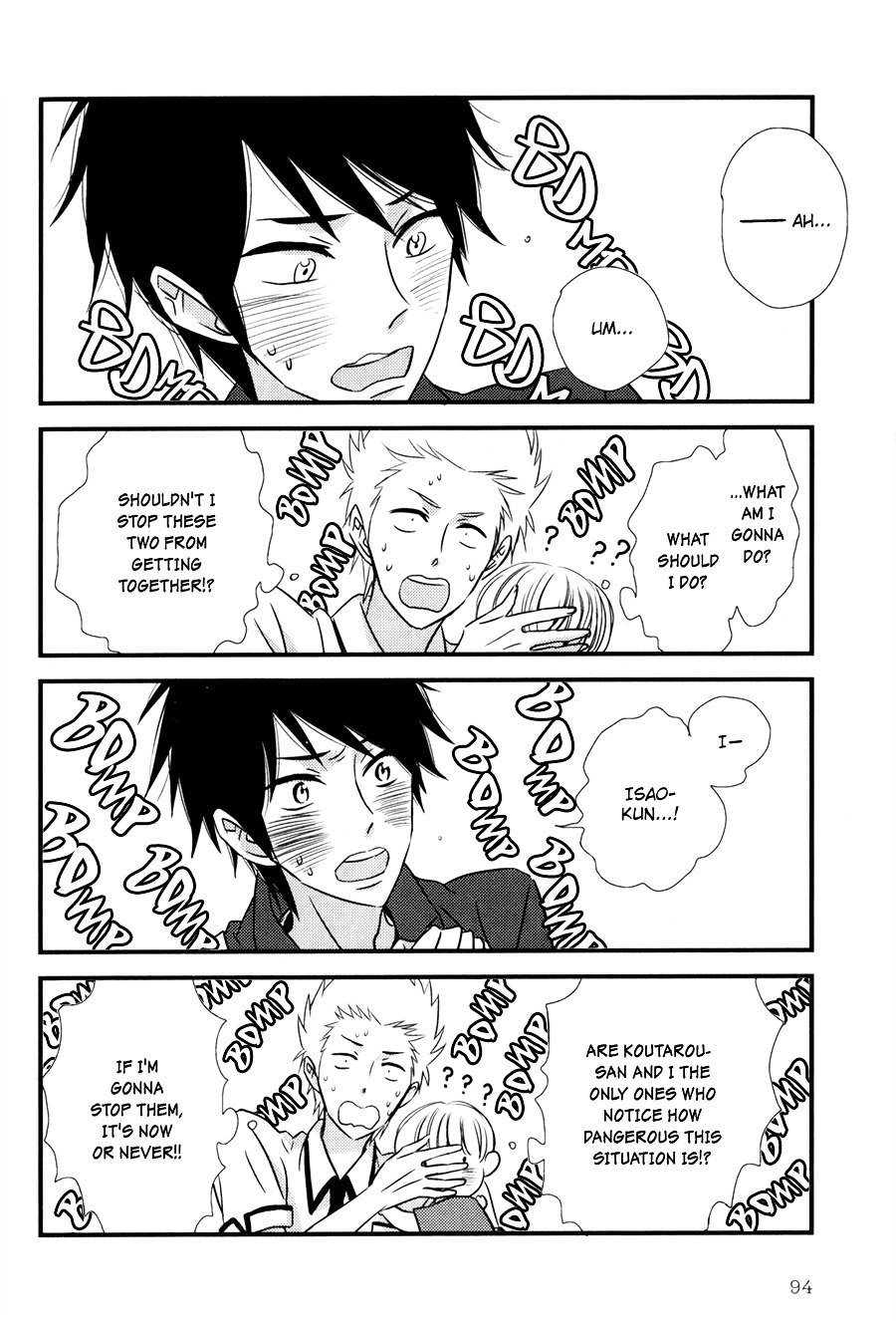 Read Koisuru Barairo Tenchou chapter 3 image 30 on Lezhin