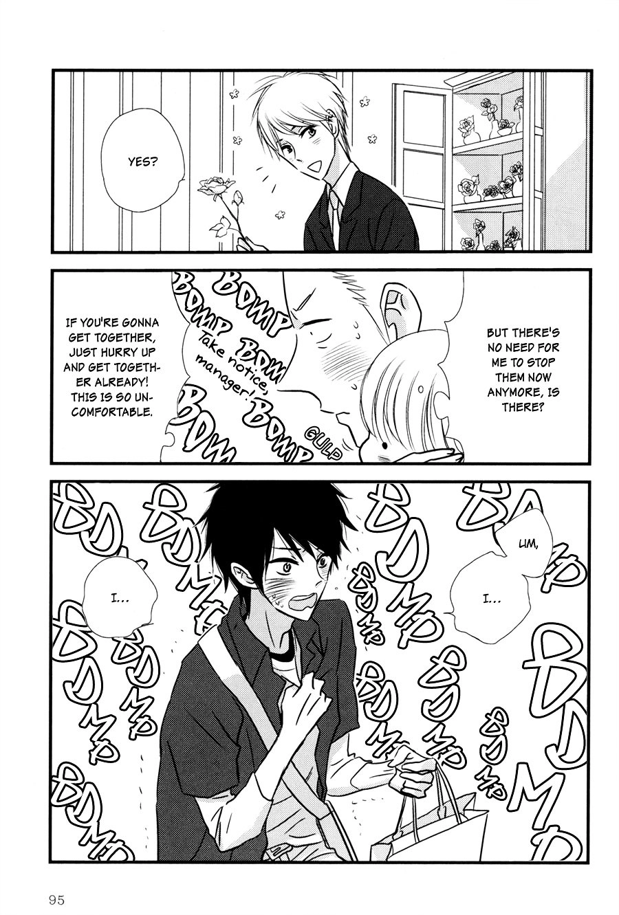 Read Koisuru Barairo Tenchou chapter 3 image 31 on Lezhin