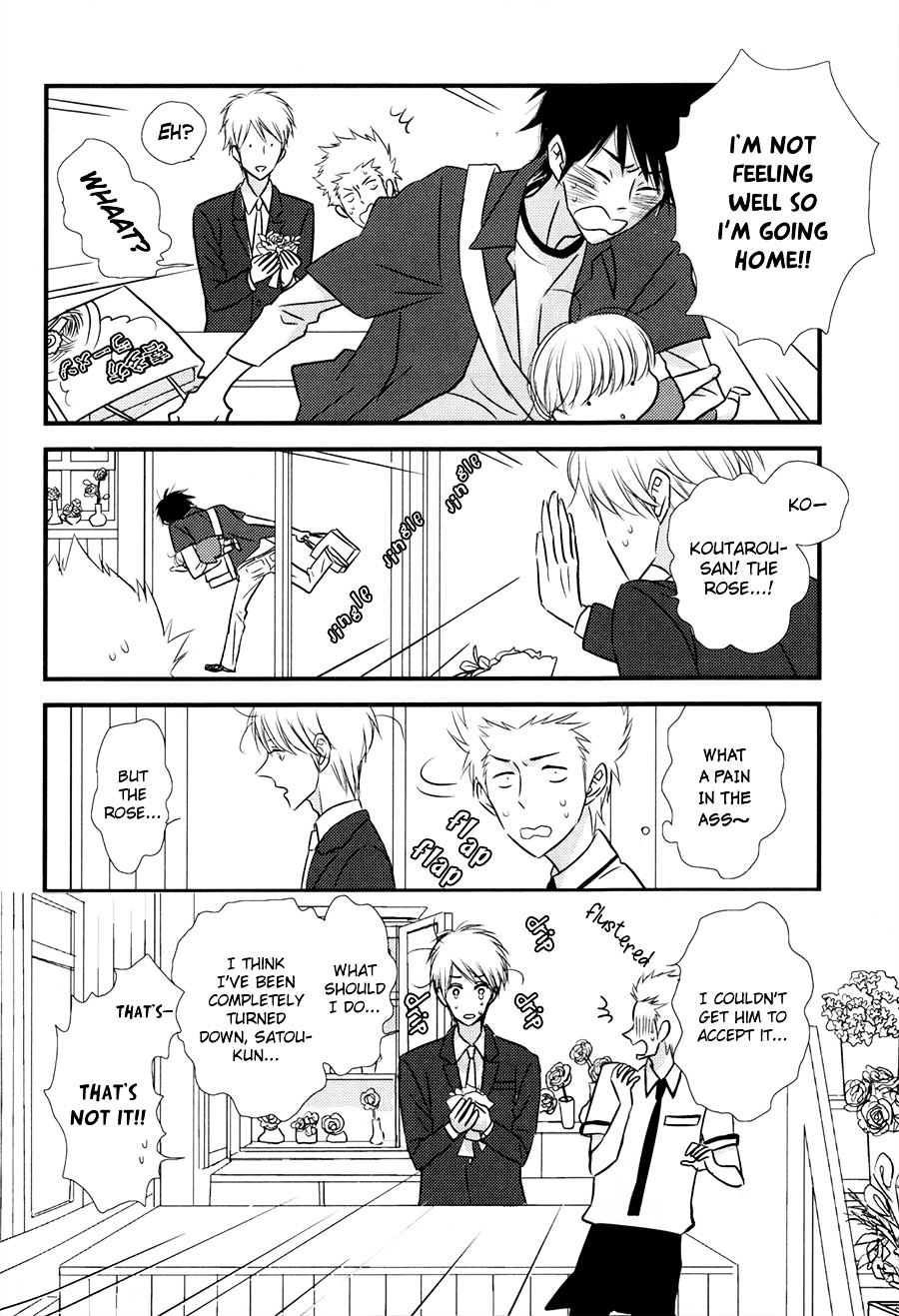 Read Koisuru Barairo Tenchou chapter 3 image 32 on Lezhin