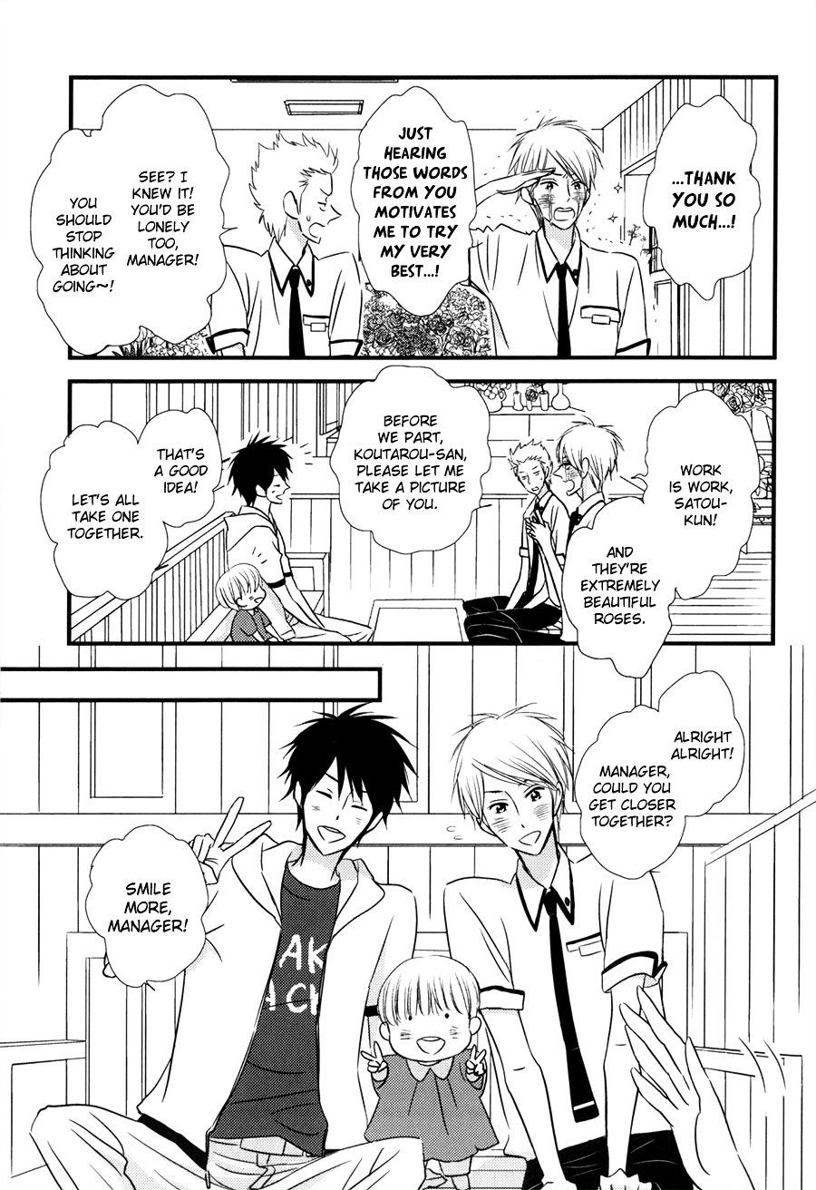 Read Koisuru Barairo Tenchou chapter 3 image 5 on Lezhin