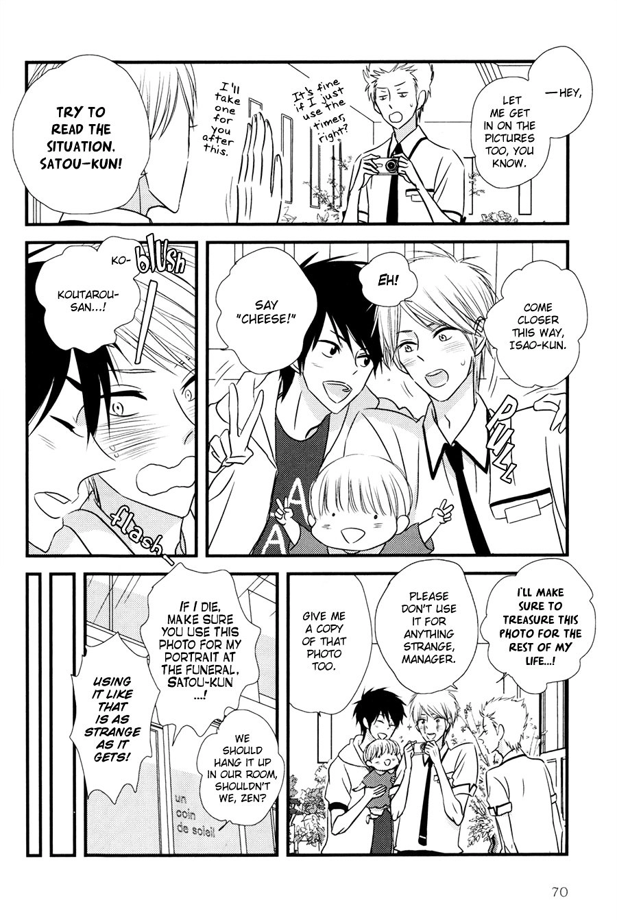 Read Koisuru Barairo Tenchou chapter 3 image 6 on Lezhin