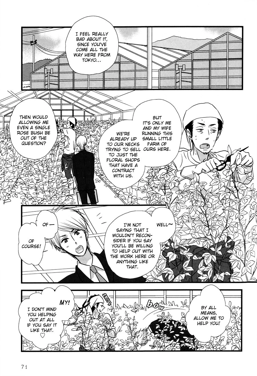 Read Koisuru Barairo Tenchou chapter 3 image 7 on Lezhin