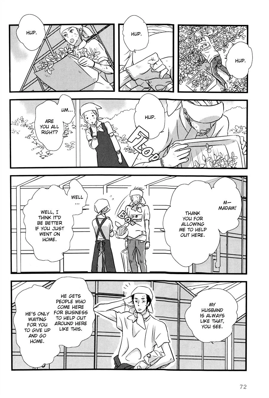 Read Koisuru Barairo Tenchou chapter 3 image 8 on Lezhin