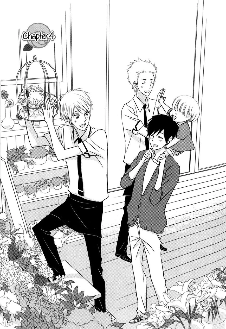 Read Koisuru Barairo Tenchou chapter 4 image 1 on Lezhin
