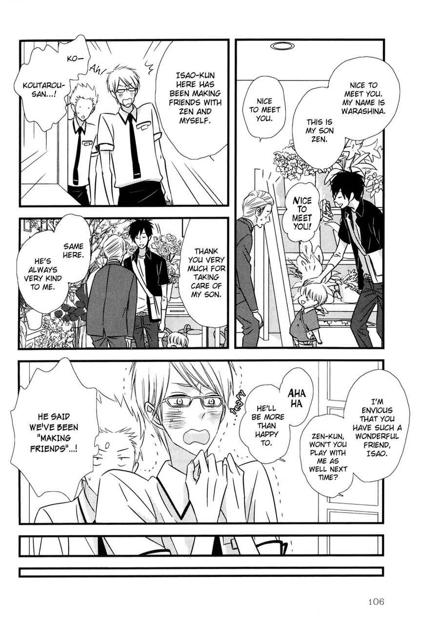 Read Koisuru Barairo Tenchou chapter 4 image 10 on Lezhin