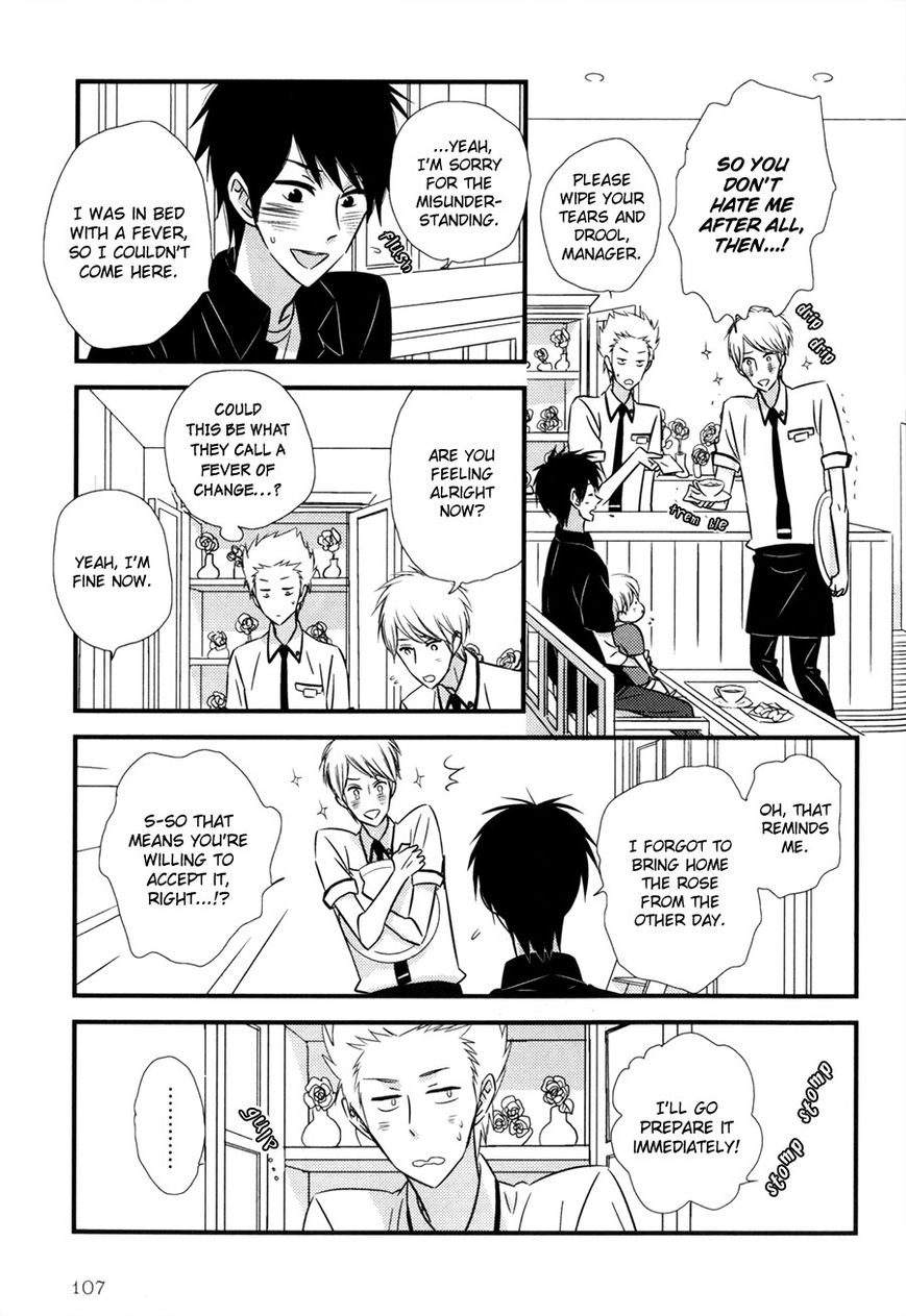 Read Koisuru Barairo Tenchou chapter 4 image 11 on Lezhin