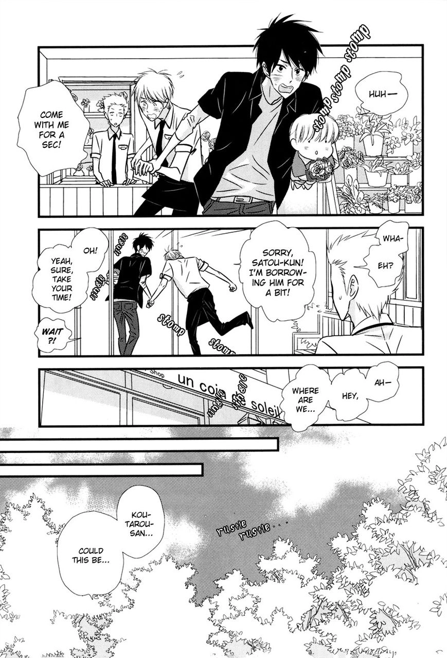 Read Koisuru Barairo Tenchou chapter 4 image 13 on Lezhin