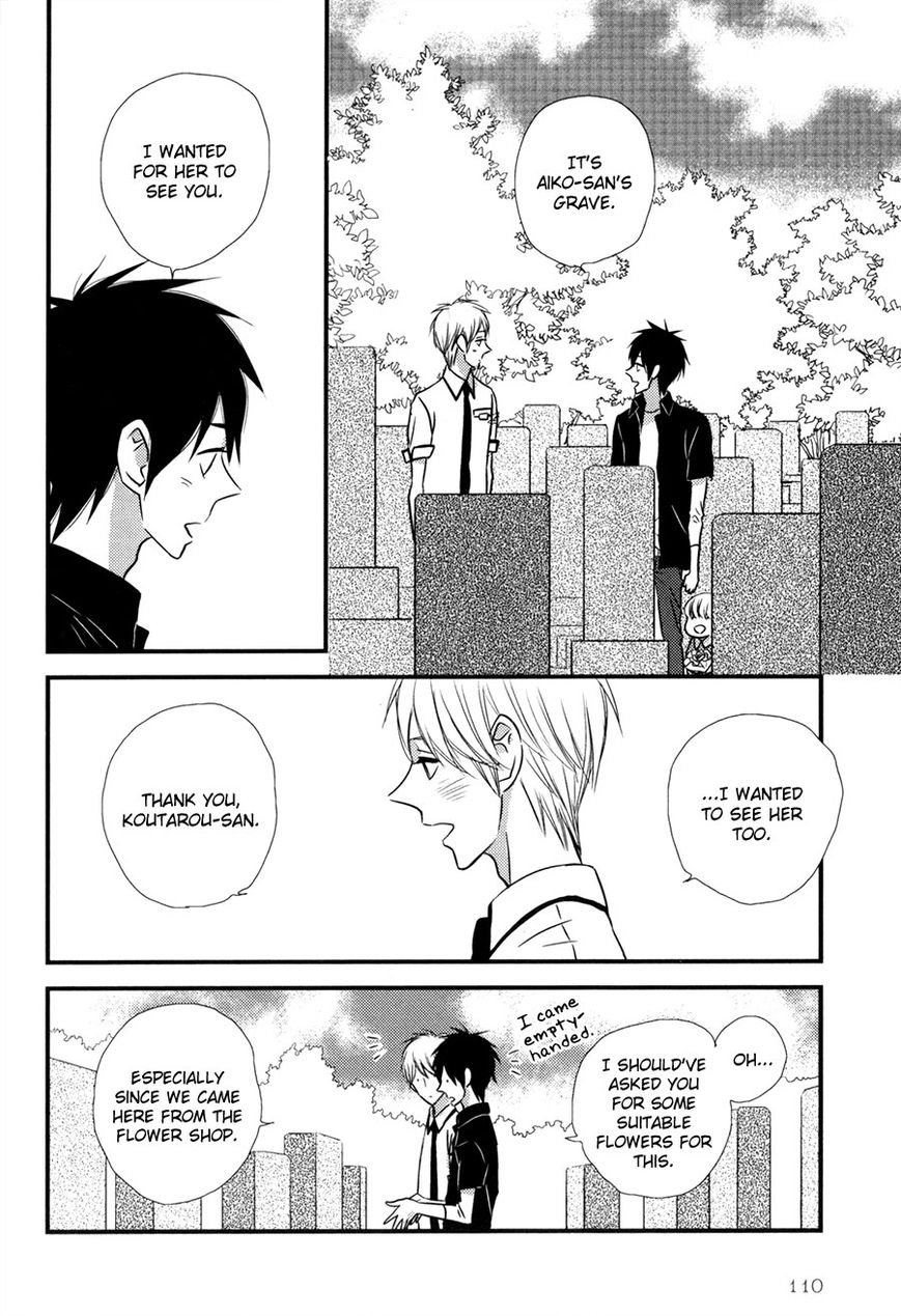 Read Koisuru Barairo Tenchou chapter 4 image 14 on Lezhin