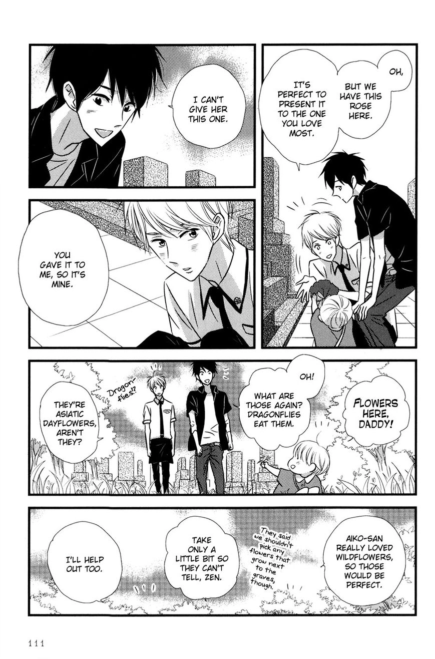 Read Koisuru Barairo Tenchou chapter 4 image 15 on Lezhin