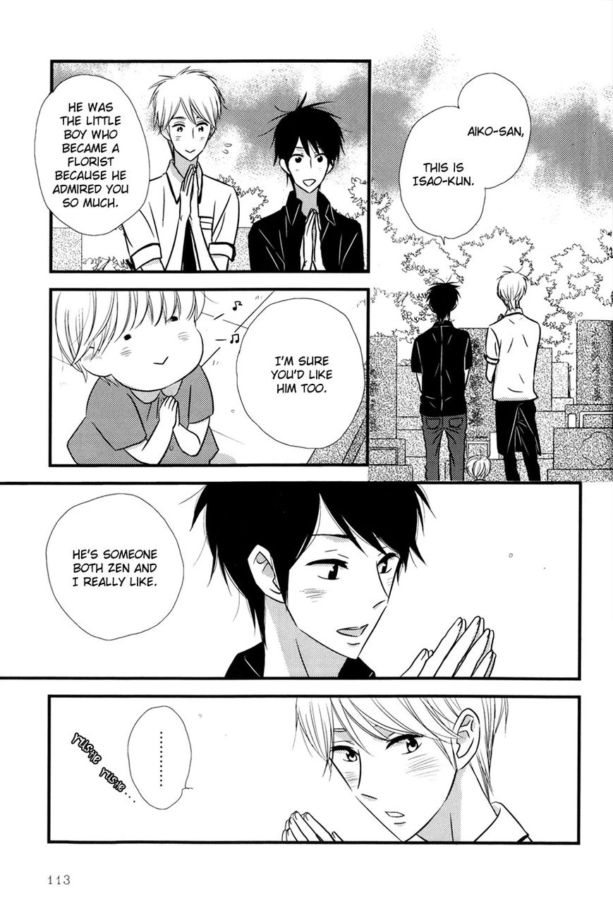 Read Koisuru Barairo Tenchou chapter 4 image 17 on Lezhin