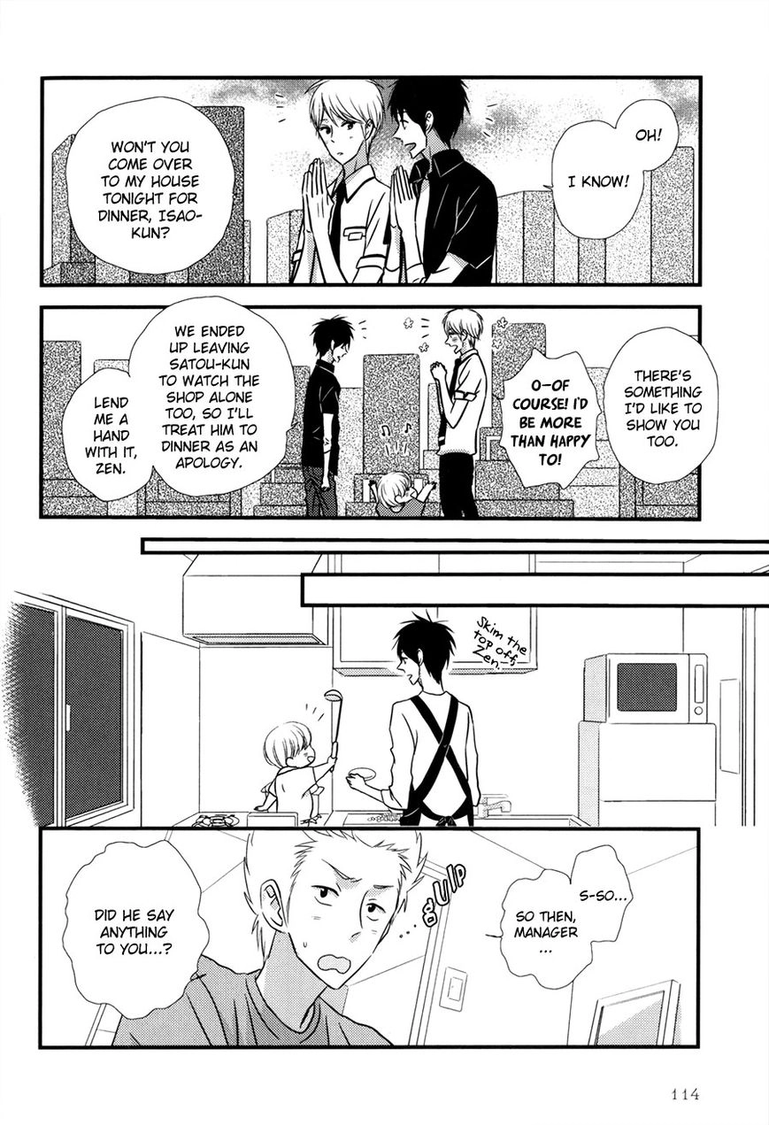Read Koisuru Barairo Tenchou chapter 4 image 18 on Lezhin