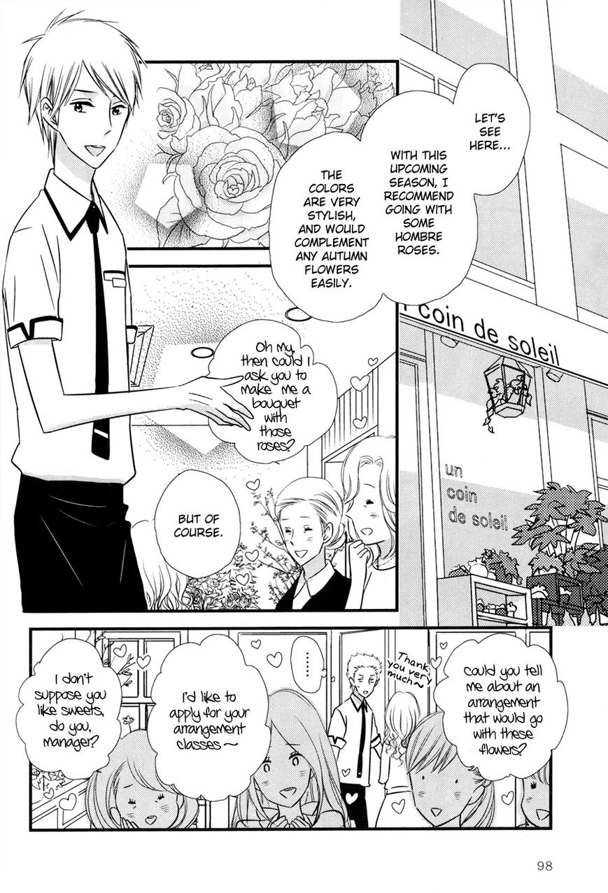 Read Koisuru Barairo Tenchou chapter 4 image 2 on Lezhin