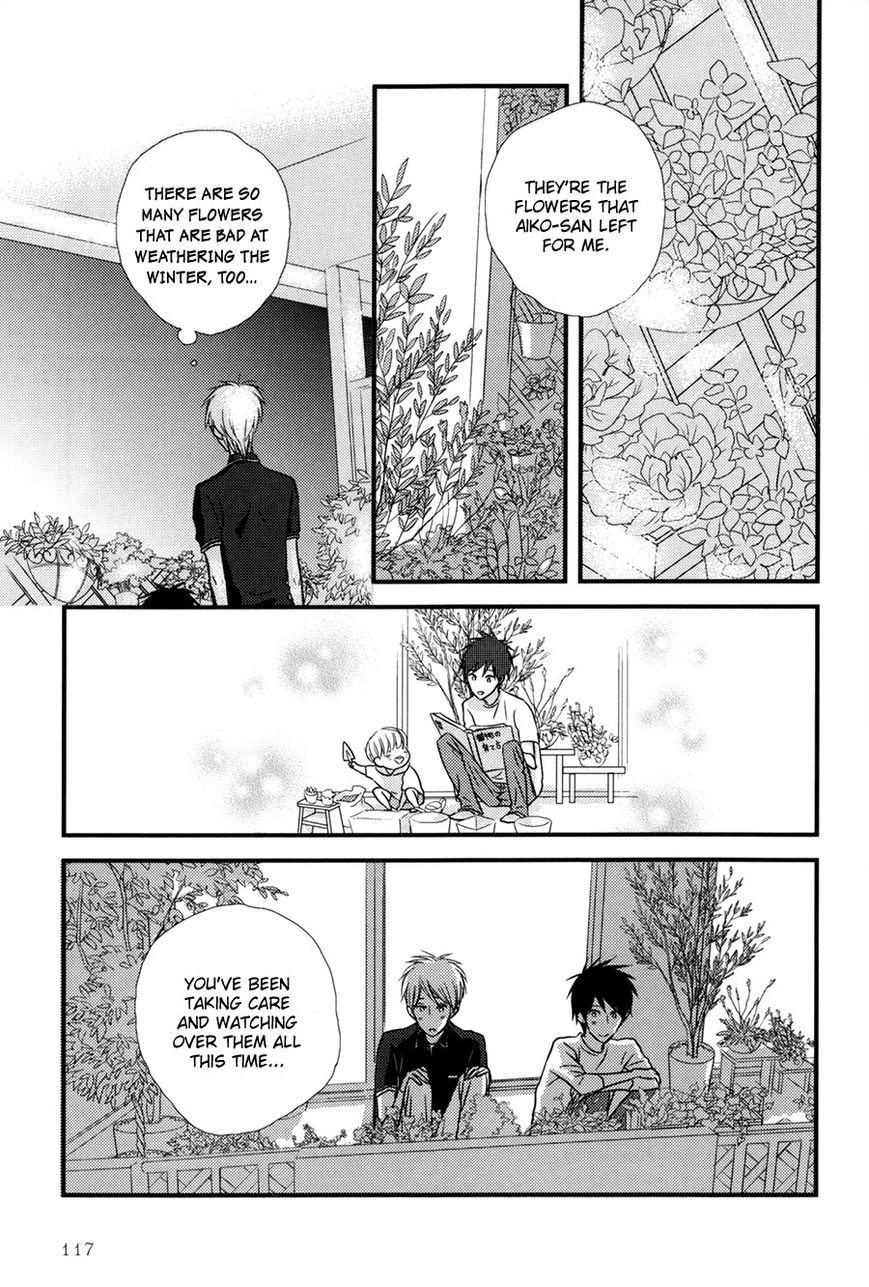 Read Koisuru Barairo Tenchou chapter 4 image 21 on Lezhin