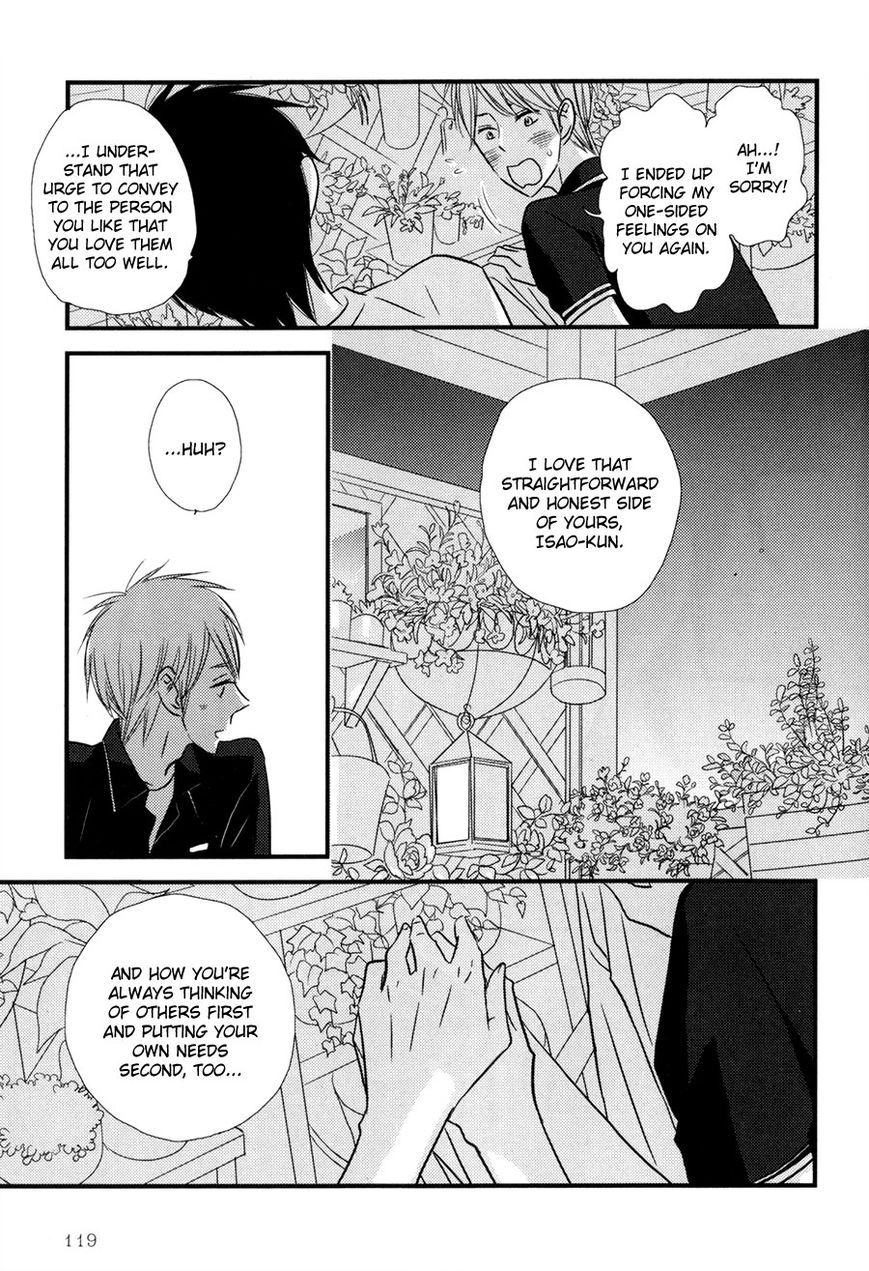 Read Koisuru Barairo Tenchou chapter 4 image 23 on Lezhin