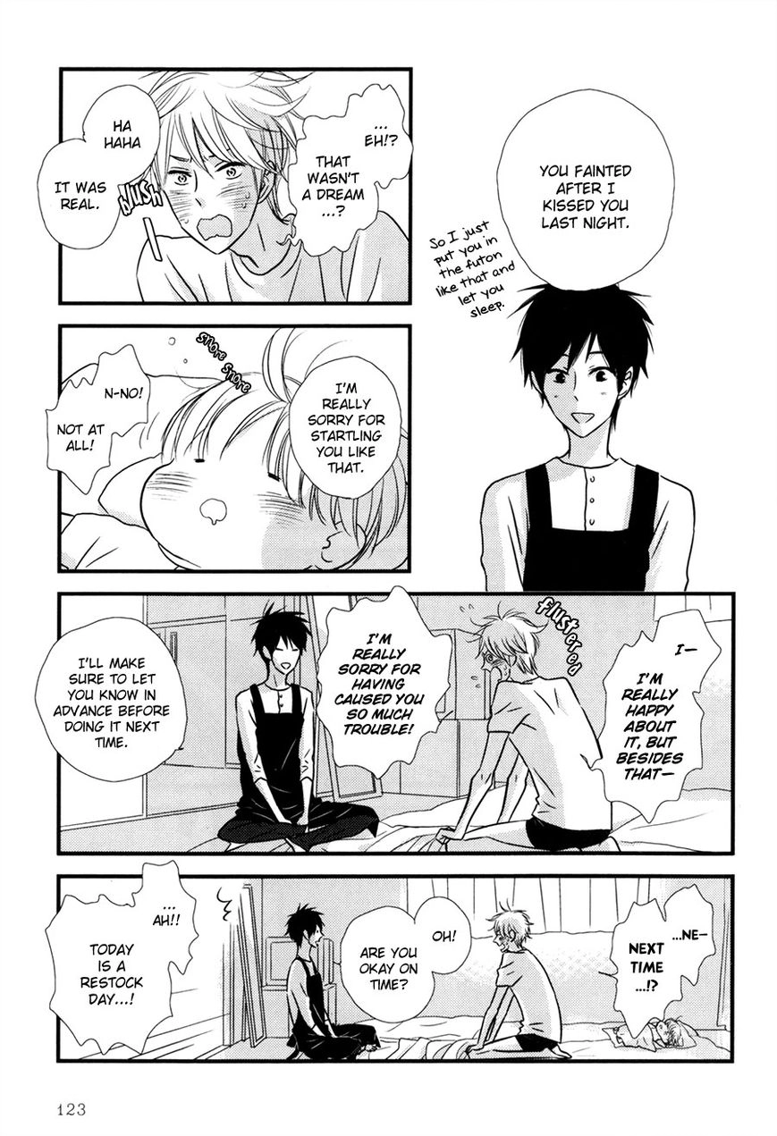 Read Koisuru Barairo Tenchou chapter 4 image 27 on Lezhin