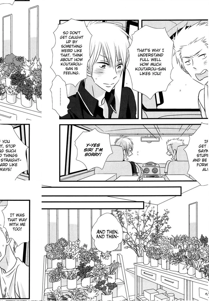 Read Koisuru Barairo Tenchou chapter 4 image 29 on Lezhin