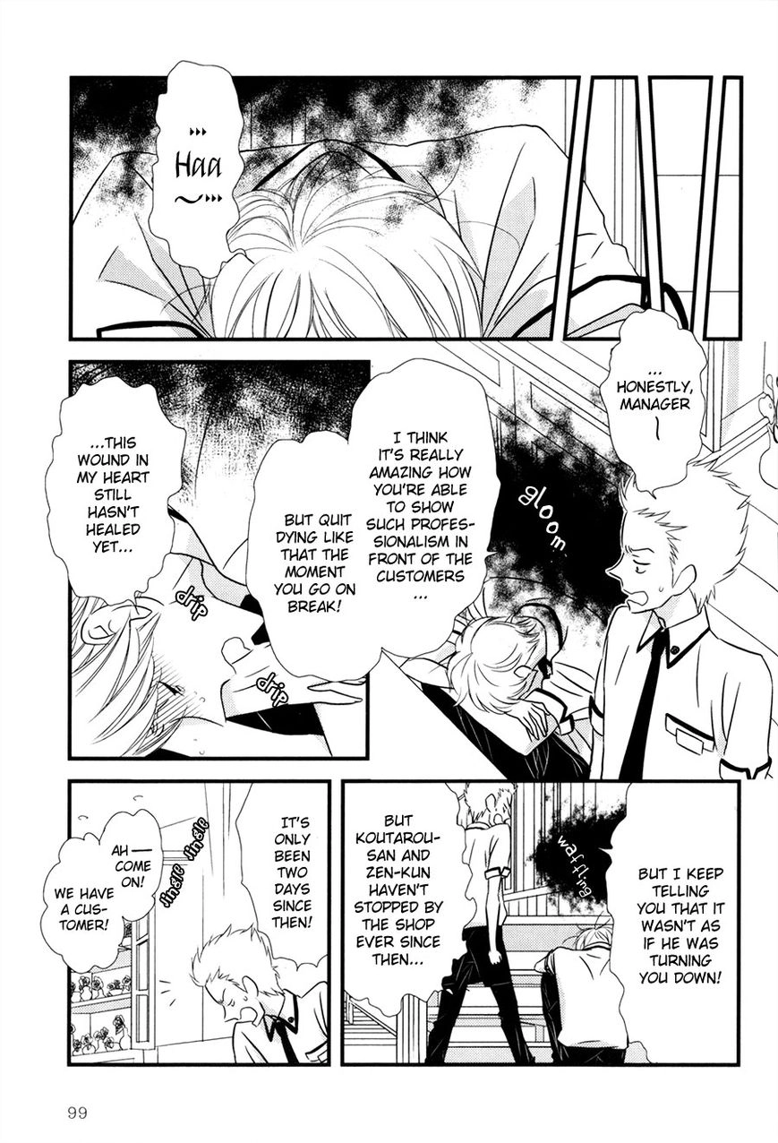 Read Koisuru Barairo Tenchou chapter 4 image 3 on Lezhin