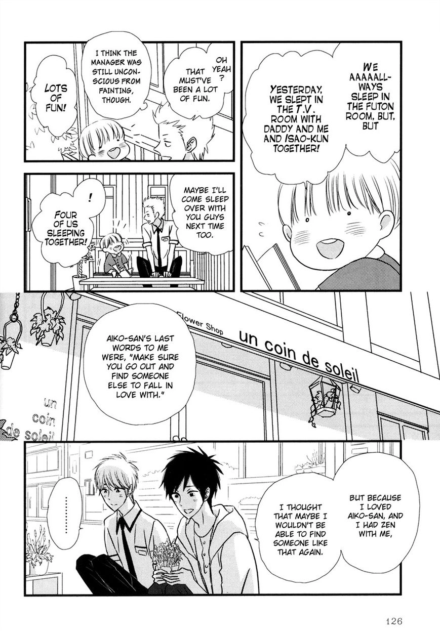 Read Koisuru Barairo Tenchou chapter 4 image 30 on Lezhin