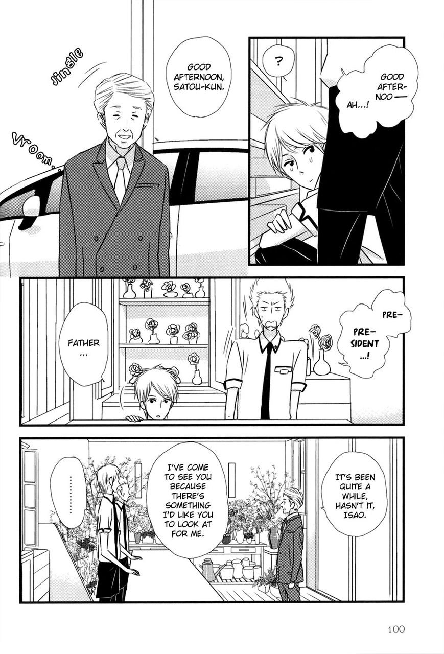 Read Koisuru Barairo Tenchou chapter 4 image 4 on Lezhin