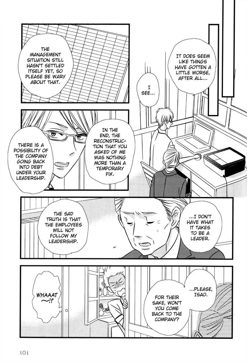 Read Koisuru Barairo Tenchou chapter 4 image 5 on Lezhin