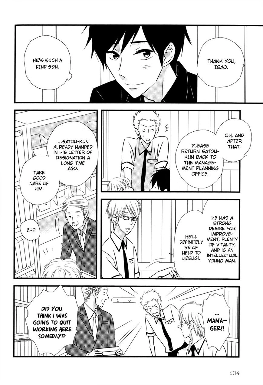 Read Koisuru Barairo Tenchou chapter 4 image 8 on Lezhin