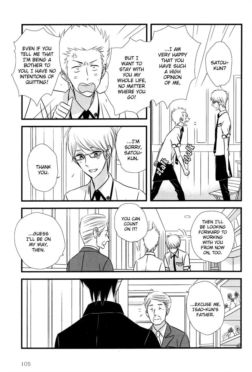 Read Koisuru Barairo Tenchou chapter 4 image 9 on Lezhin