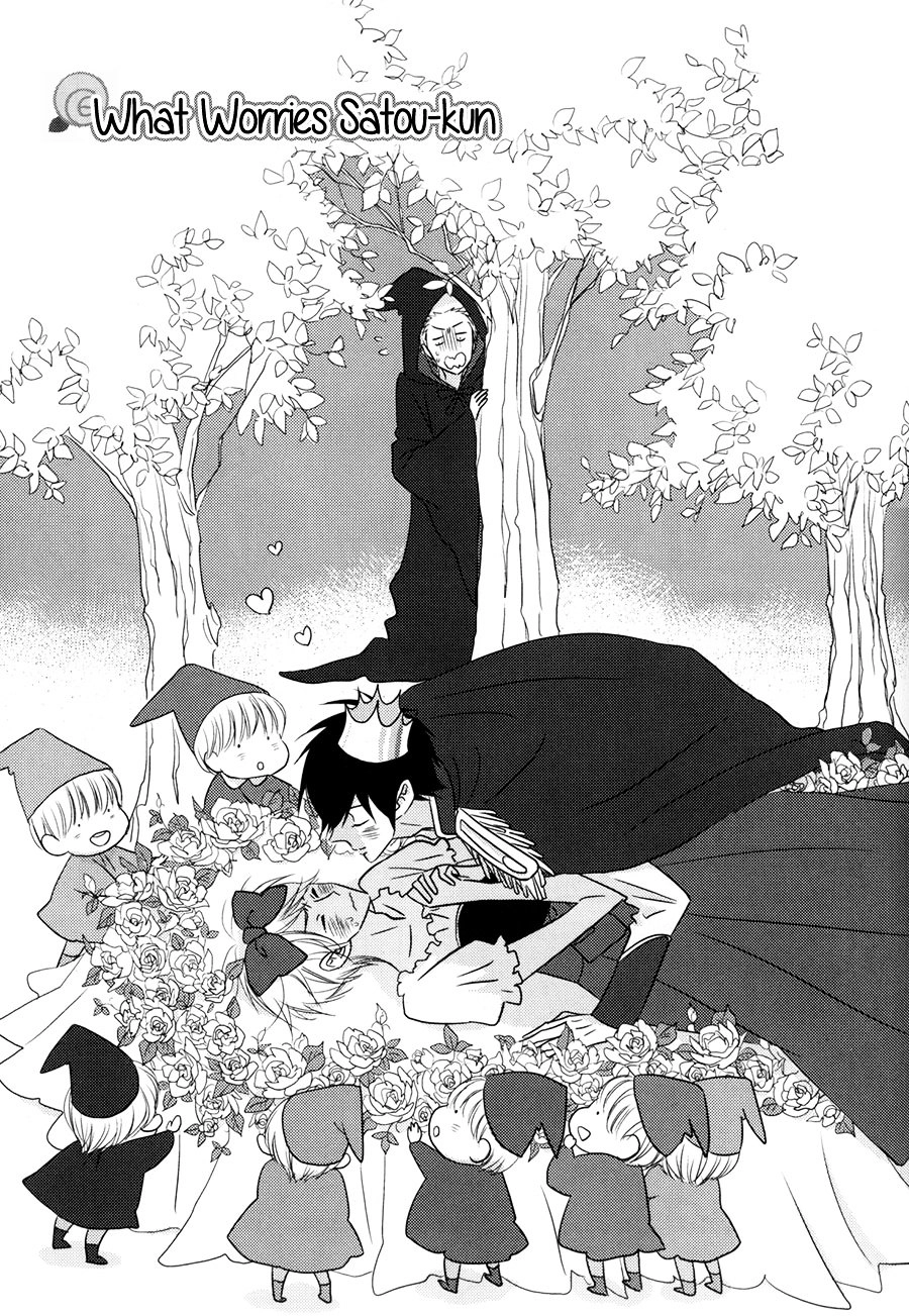 Read Koisuru Barairo Tenchou chapter 5 image 1 on Lezhin