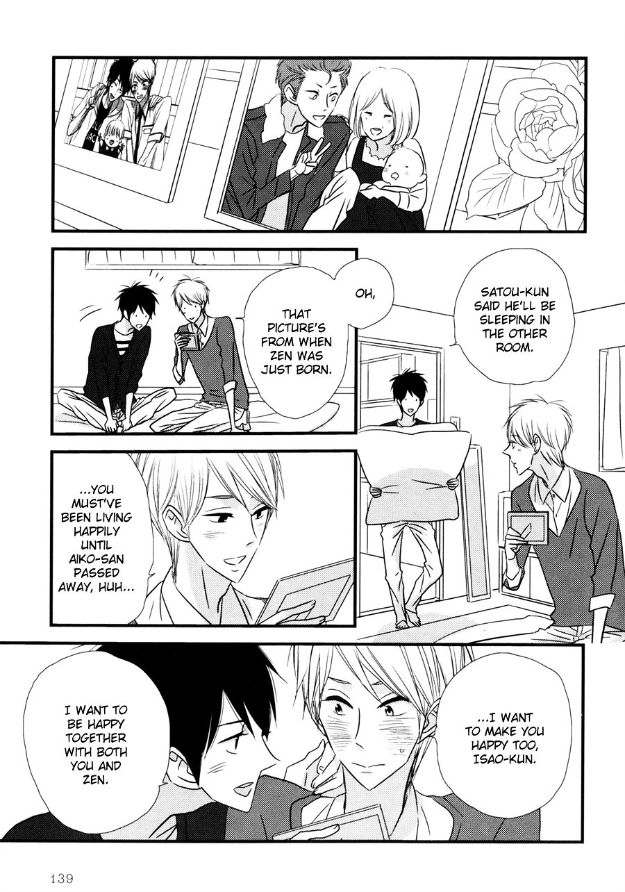 Read Koisuru Barairo Tenchou chapter 5 image 11 on Lezhin