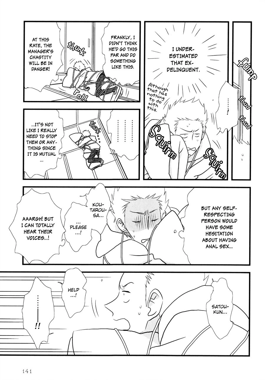 Read Koisuru Barairo Tenchou chapter 5 image 13 on Lezhin