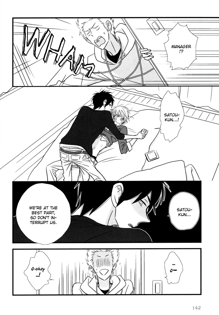 Read Koisuru Barairo Tenchou chapter 5 image 14 on Lezhin