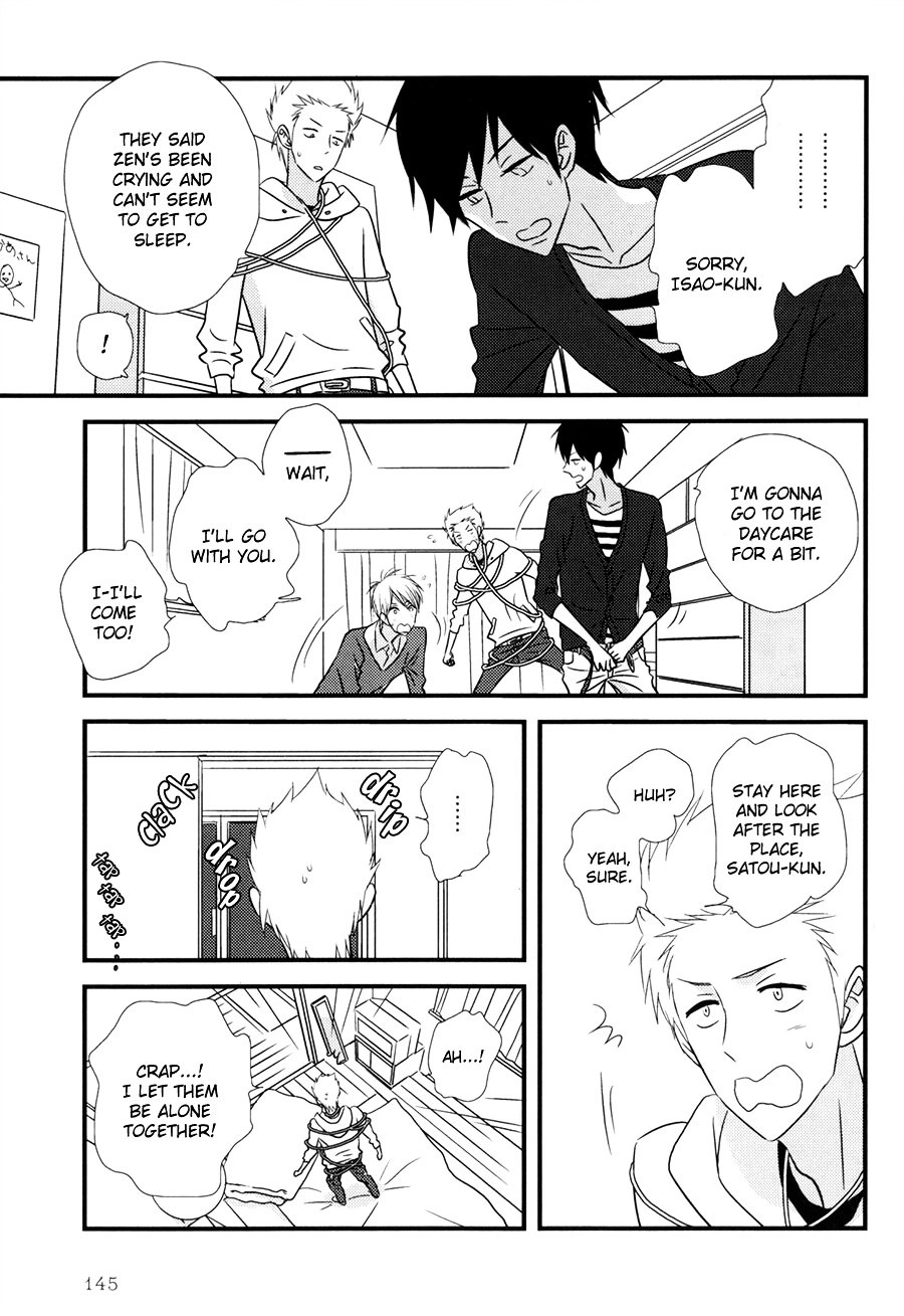 Read Koisuru Barairo Tenchou chapter 5 image 17 on Lezhin