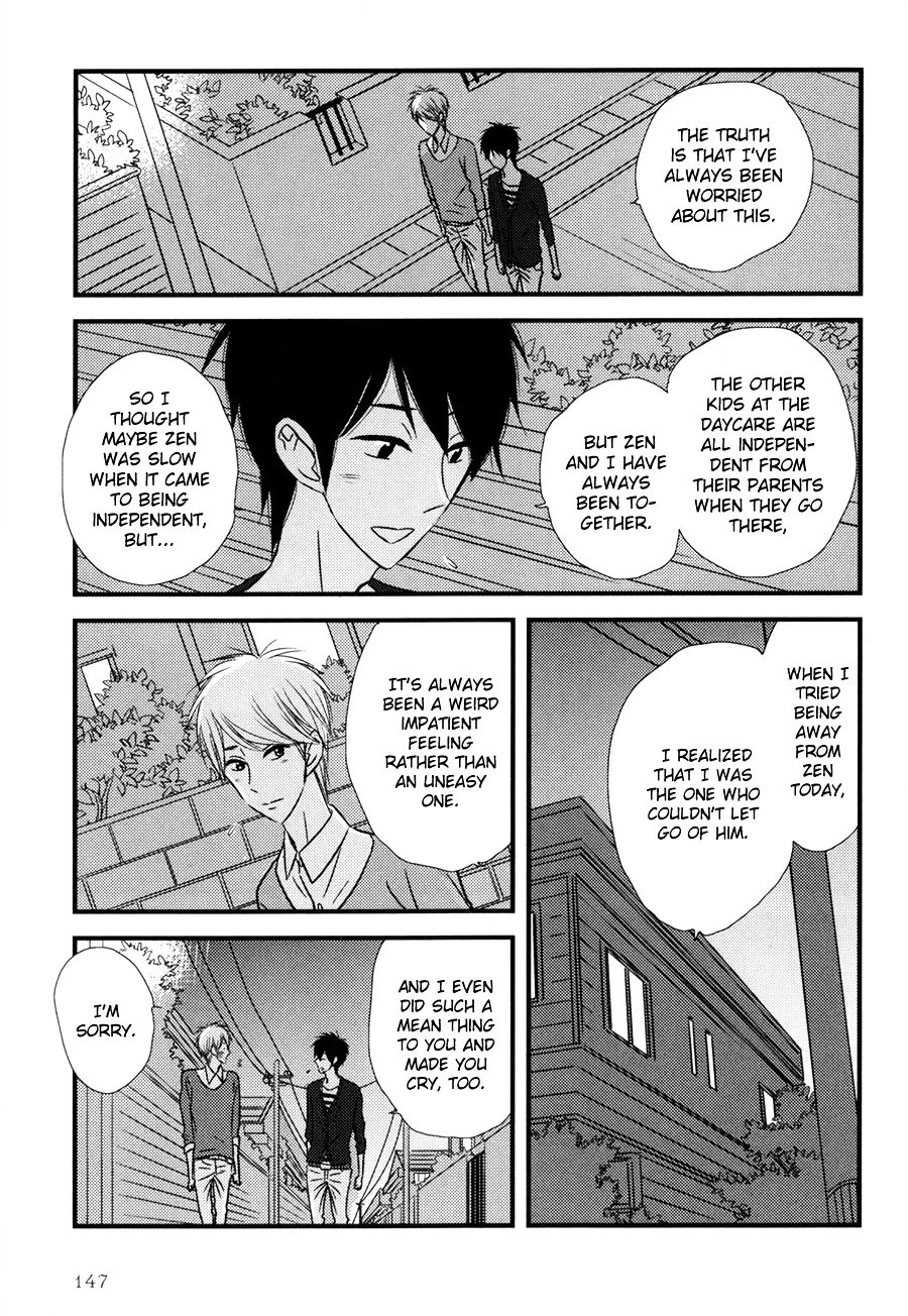 Read Koisuru Barairo Tenchou chapter 5 image 19 on Lezhin