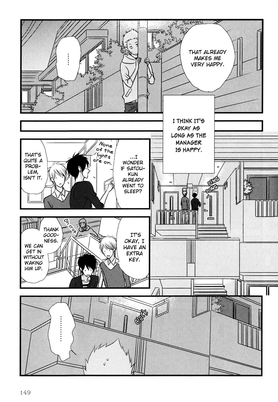 Read Koisuru Barairo Tenchou chapter 5 image 21 on Lezhin